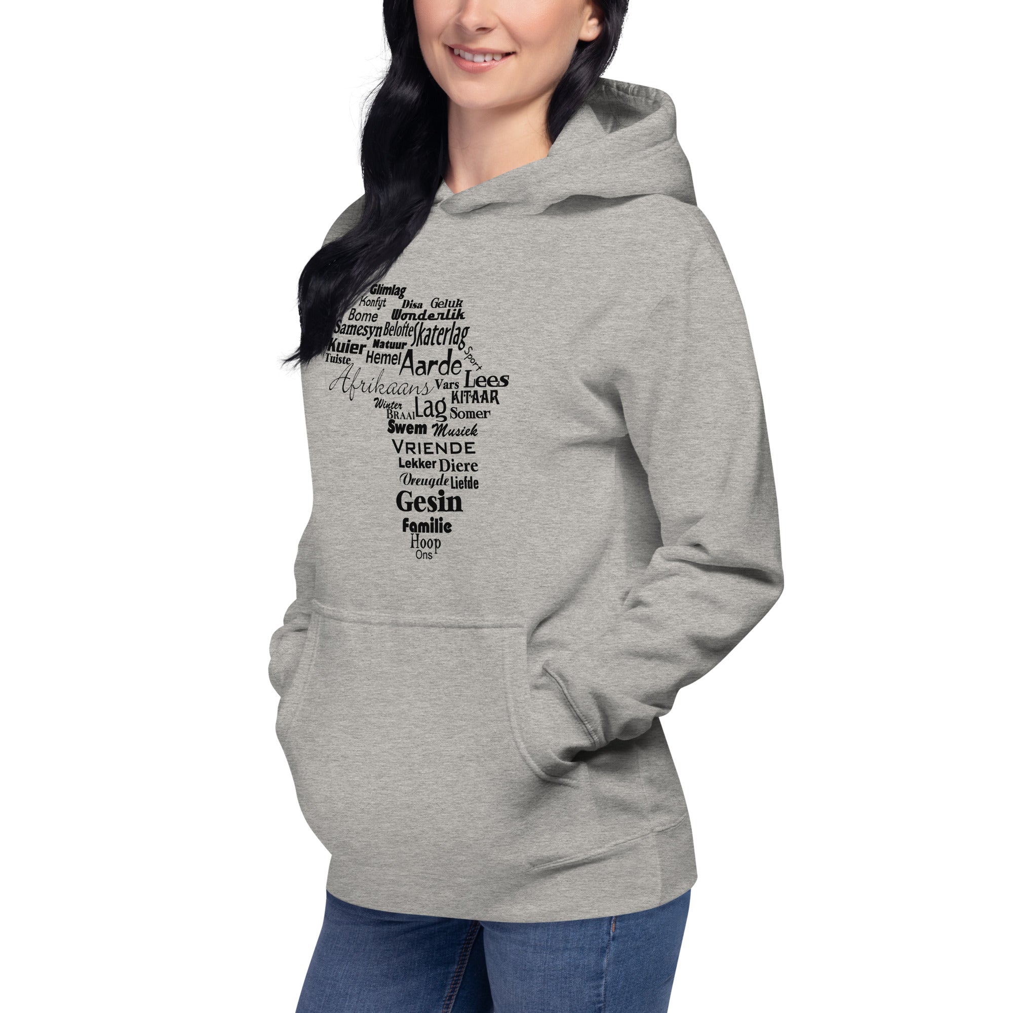 SA - Womens Hoodie