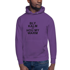 Hou My Warm - Mens Hoodie